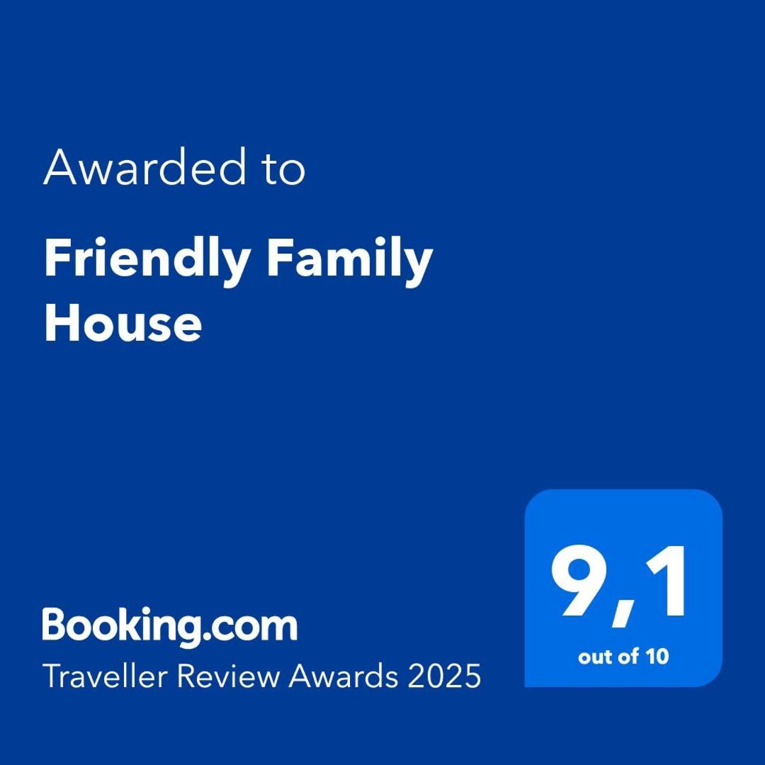 沃洛斯Friendly Family House公寓 外观 照片